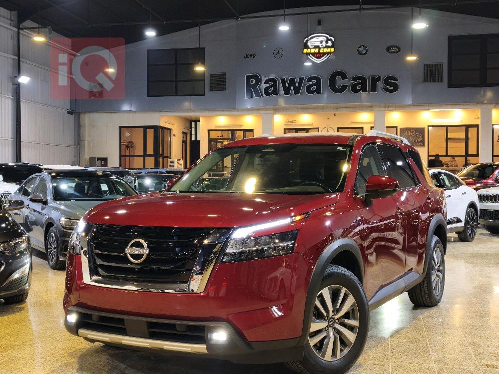 نيسان باثفايندر